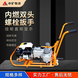NLB-600�̓�ȼ�p�^��˨���ֈԹ����� ���p�^��ȼ��������