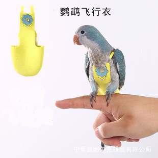 �W�^�·� �羳�B���򲻝�Ƥĵ�����Lʺ����ѝ�w���·�