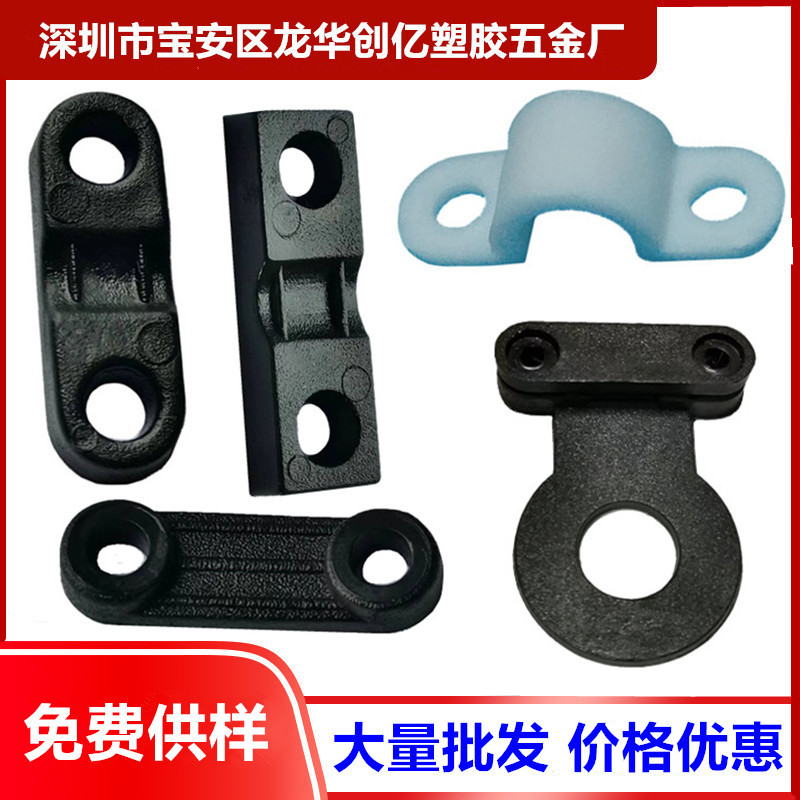 厂家供应凹型压线码 凸形压线片 加高拱形压线板弧形026A