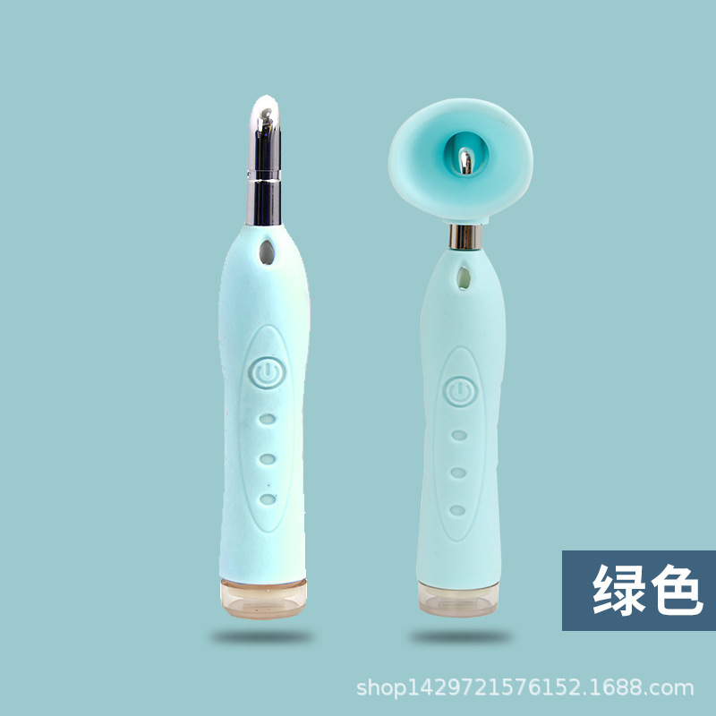 新型音波潤眼器は多段階の電気洗眼器を持っています。|undefined