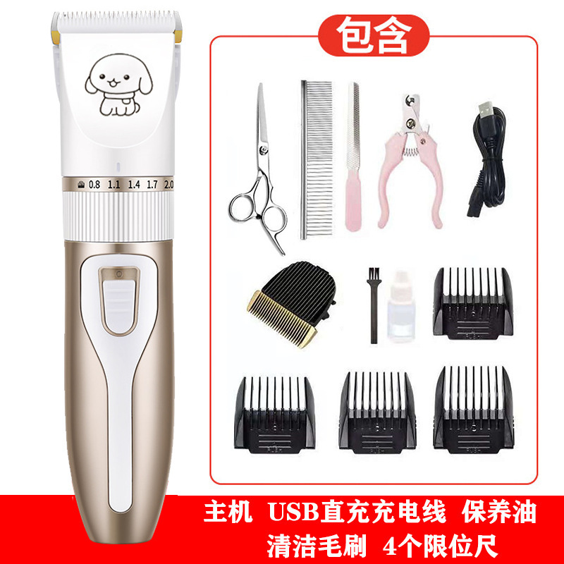 Cortapelos eléctricos para mascotas de Amazon, cortapelos para perros, cortapelos para gatos, cortapelos para perros, cortapelos para mascotas
