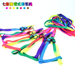 Wholesale Manufacturer 7-color Pet Leash 1.0cm Dog Harness Collar Cat Lead Dog Accessories