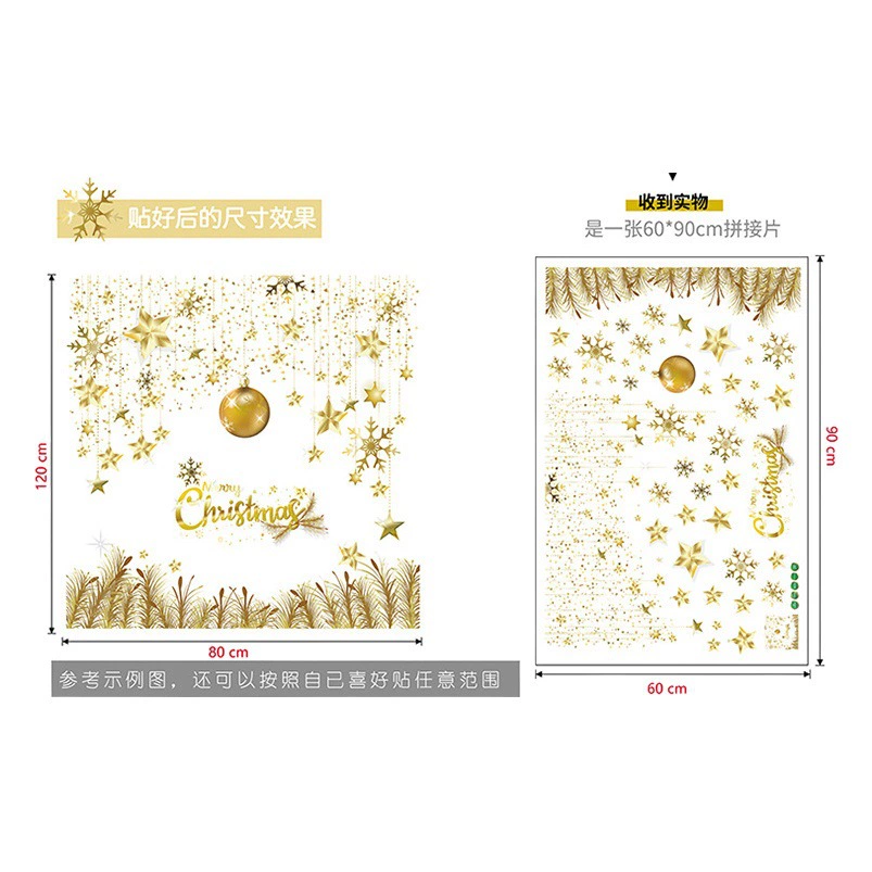 2026 новый рождественский статический наклейка съемная наклейка на окно водонепроницаемая наклейка на стену снеговика снежинка стеклянная декоративная наклейка