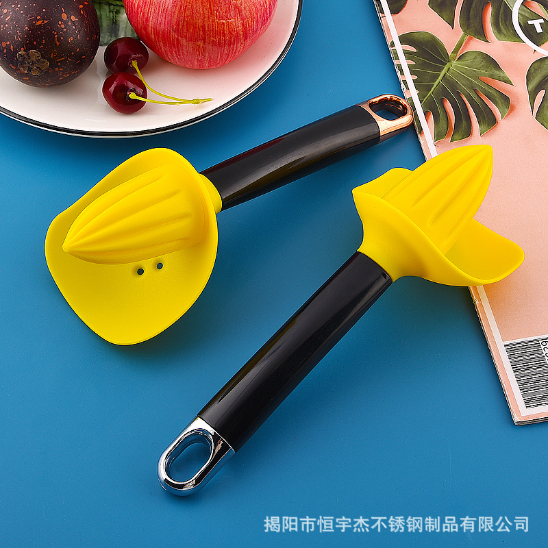 塑料柠檬锥家用手动快速水果压汁挤压器菱形锥头柠檬钻挤压榨汁器