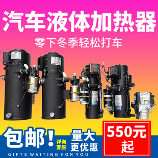 ��܇�v܇�ӟ�����ůȼ��YJ-16.3��܇�A��������؛܇�A��偠t��ů