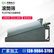 ���S���aGTϵ�НLͲ�YС��ú̿��ӺY���x�Cе�Yɳ�C