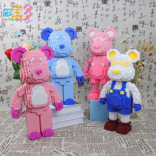 Caibao multi-adult small particle assembly Internet celebrity building blocks creative handmade educational gifts men and women street stall toys