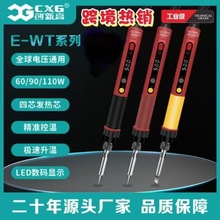 �羳���N����F��������늺��P���ʌ�늉����@�{�ؐa����ӹP