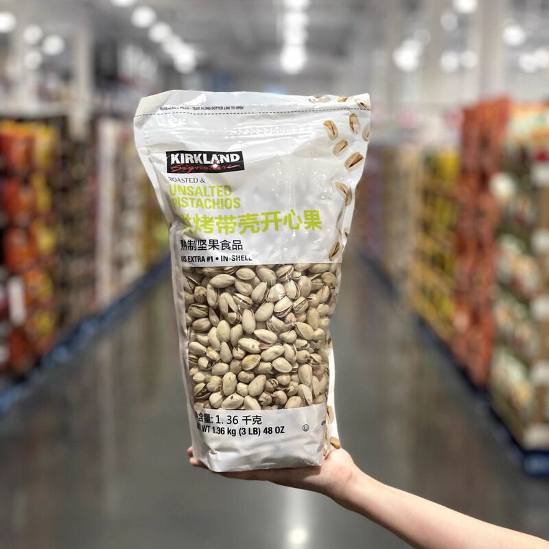 Costco Purchasing Service Kirkland Roasted In-Shell Pistachios 1.36kg Nut Snacks