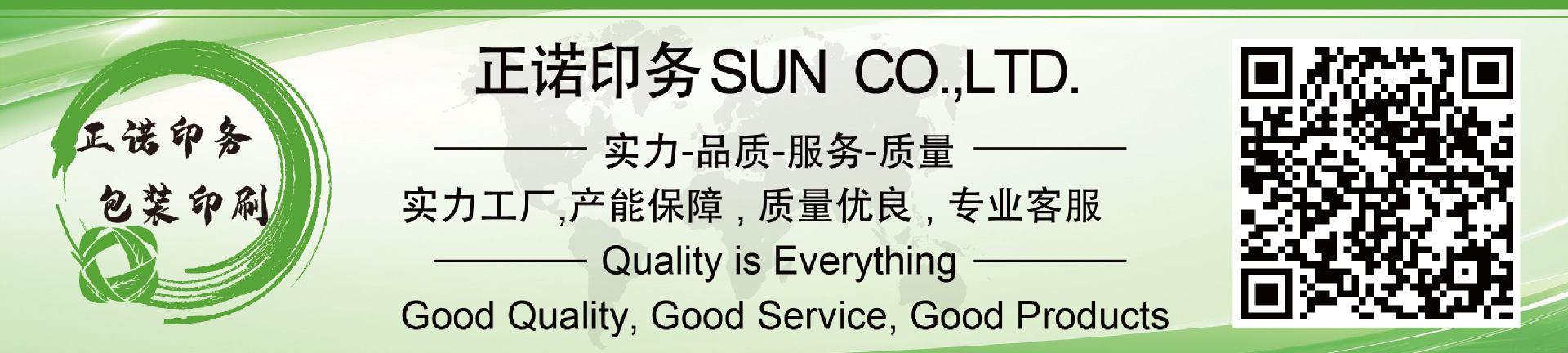 纸盒 paper box (43).jpg