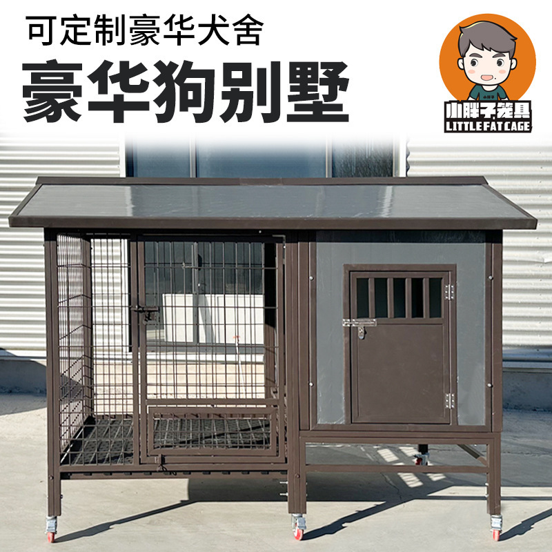 Outdoor Dog House, Rainproof and Insulated, Luxury Dog House Villa for Medium and Large Dogs, Suitable for All Seasons, Extra-Large Outdoor Dog Cage