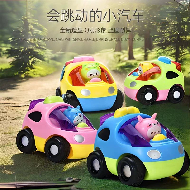 Картман мультфильм игрушечная машина - набор Beizile Toys, подарок на день рождения, 8x8x10 см, 0.25 кг, цвета: синий/зеленый/желтый/фиолетовый