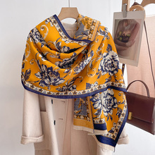 中国风复古玫瑰花双面仿羊绒围巾女秋冬季加厚保暖妈妈旗袍披肩