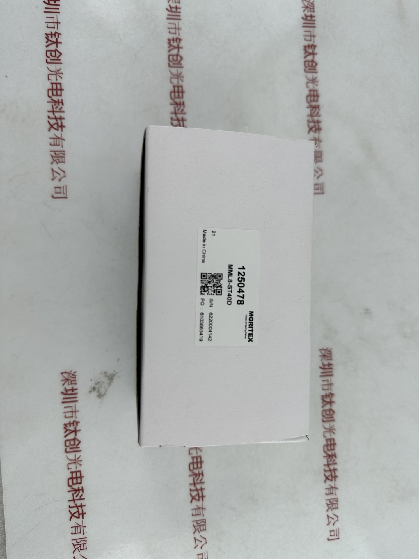 MORITEX茉丽特 远心镜头 MML8-ST40D