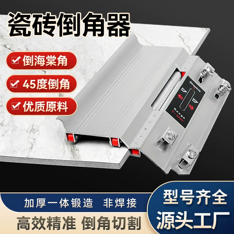 Плитка 45 градусов Алюминиевый фаска для резки Малый край шлифовальный станок Бегония угол высокой точности портативный инструмент