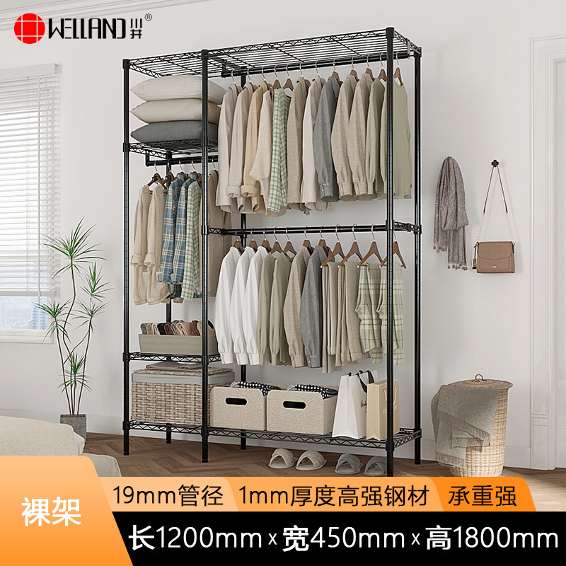 Estante para ropa abierto de acero, para dormitorio, simple, al por mayor