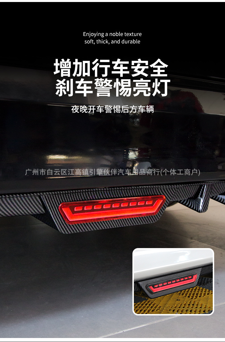 Suitable for NOAH VOXY80 90 series carbon fiber pattern rear spoiler rear bumper modification accessories