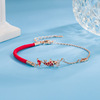 The Palace Palace Koi Bracelet Female Red Rope Benn Festival Girls 'Day Gifts Xiaolia Girls' Birthday Send Girlfriend