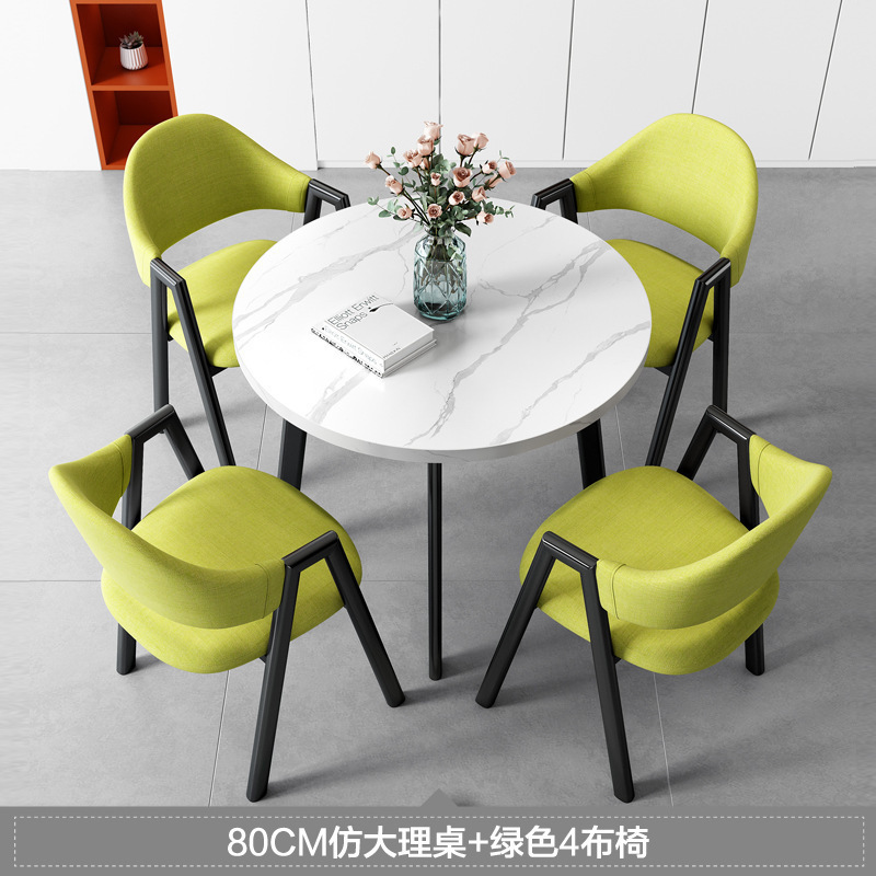 现代简约洽谈接待桌椅组合办公室家用阳台小圆桌仿岩板桌椅组合|undefined