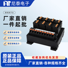 һ�M����־�����̨���ɽӾ���܉ʽ�����ŷ־���ֱ��24v�־���