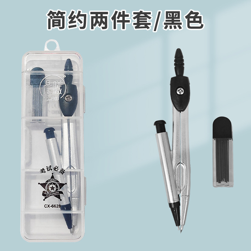 Mayorista estudiantes con 7 piezas de goma de la brújula