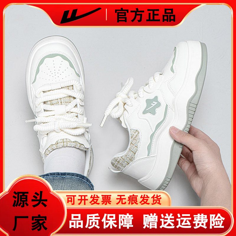 Zapatillas deportivas transpirables y cálidas de la marca Warrior con diseño estilo Chanel, zapatillas casuales de suela gruesa con cordones y de caña baja para mujer, zapatillas de nuevo diseño para estudiantes.