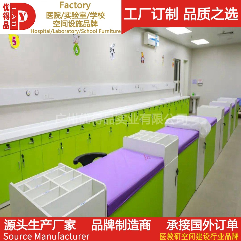 木质钢制注射台抽血台钢木采血台疫苗接种台中医院检验科采血台-阿里巴巴