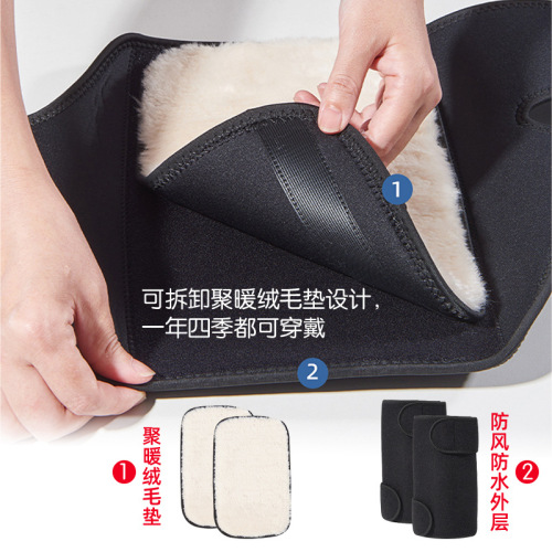 Electric vehicle knee pads, motorcycle thickened leg pads, knee warmers, plus velvet riding autumn and winter wind and cold protection equipment for men and women