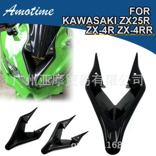 �m�ô���ZX-4R ZX-4RR ���b�M��� ǰĘ�⚤ �b��M���