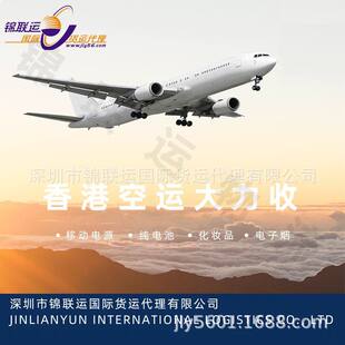 ���Ї��\ݔ���̵������Ŀ��f���߇��H���Ɍ����rЧ���p��o�n