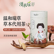 ˮ{ݲն`֥ShbkŮֶYLͰ