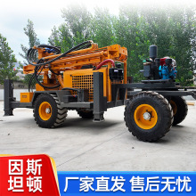 200米轮式气动水井钻机小型柴油液压打井机牵引式家用气动 钻井机