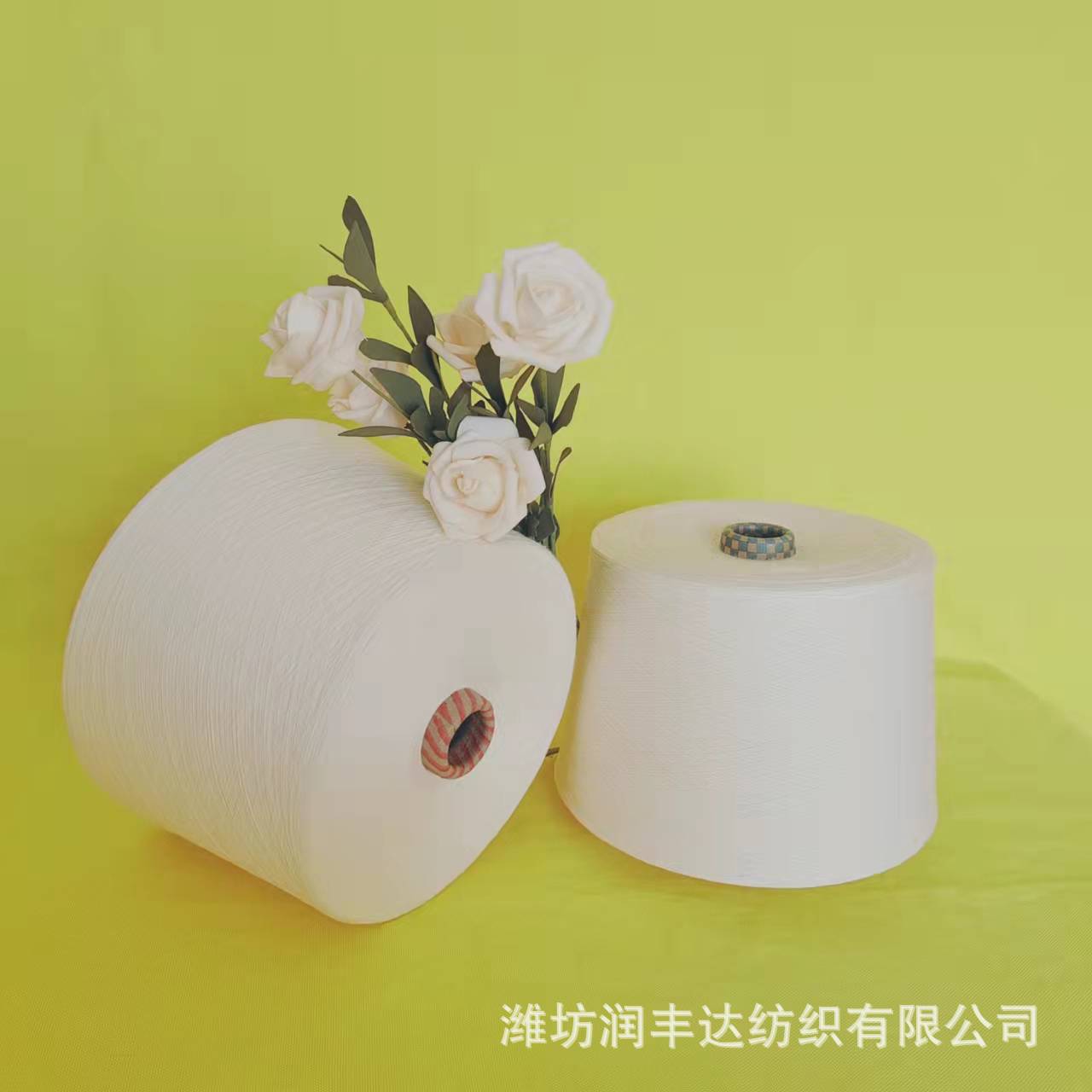 气流纺涤纶纱11支16支润丰达精梳棉强捻纱32支环锭纺棉纱3支10支