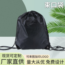 ��]���ڴ��@���ռ{����ˮ���K�p�米���\���R����ِ�°����l�p��