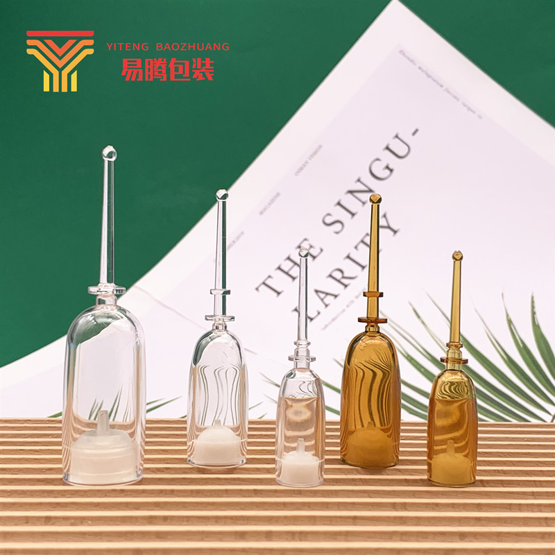 现货1ml 3ml 5ml一次性塑料推挤瓶 后推瓶精华素化妆品瓶保鲜瓶