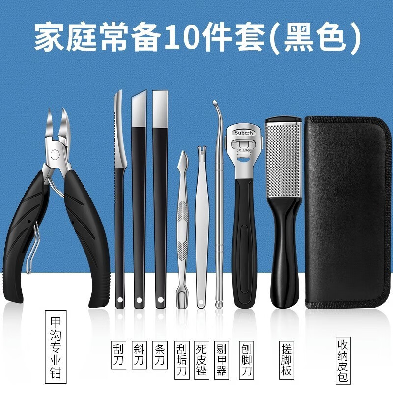 Kit de cuchillo de uñas casero de uñas incrustadas un solo cuchillo de pedicura de trinchera gris grueso pinzas de garganta de acero inoxidable punta de los dedos