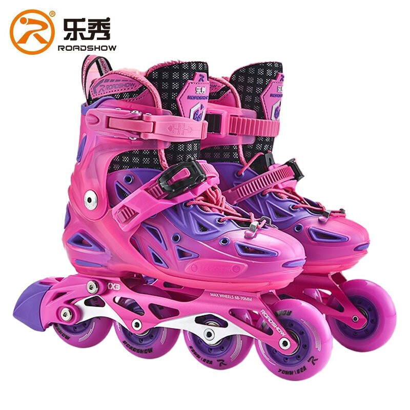 Le Xiu Roller Skates Children's Professional Flat Shoes Fancy Skates Beginners Men and Women Middle and Big Children Roller Skates Powder
