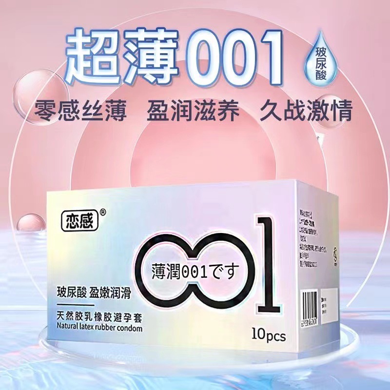 22174e68559c7e2827c3810f55a4f1