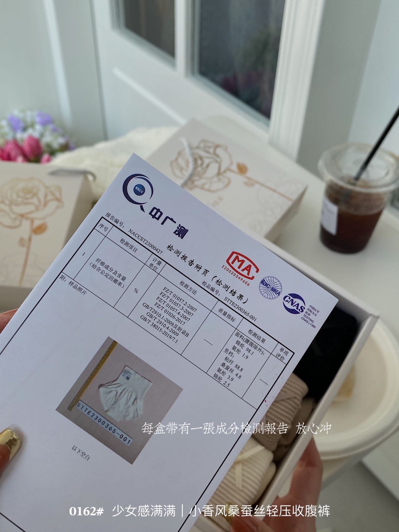 format,png&isFlipImage=