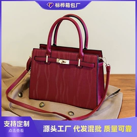 女士斜挎包;女士单肩包;女士双肩包