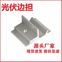 ���֧���������X�Ͻ�ˮ��  ����Դ̫��ܰ�M�����a�S��