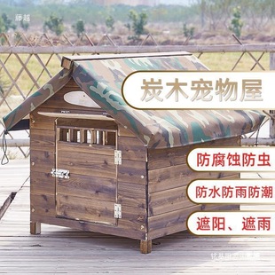 �C�����������u�\���µ��S���Ƿ����ǿ��Ƅӷ���������^��