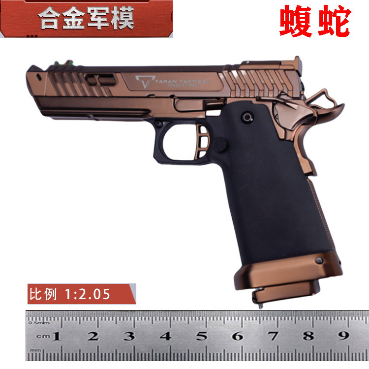 TTI Viper 2011 - Main Figure 11.jpg