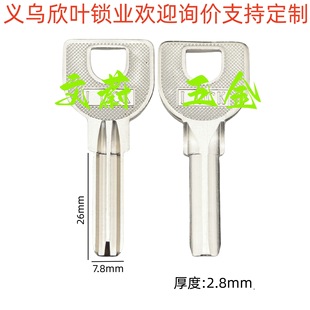 26�Lԭ�����b�T�i LOCK��Aֱ߅耳����ӷ��I�T耳��ߡ�730,731��