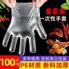 һ����������Ĥ���Ͽϵ»������ڌ���100��/���Ӻ���o�ֲ����b