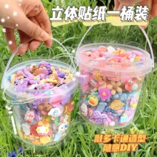 ��ͨ��֬�����zdiy�����ֹ�С�Ʒ����֙C���bl�A�Ӱl�����