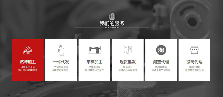 O1CN01o0Ya4H1eIQli8cVmq_!!2212