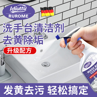 ϴ�ֳ�̨�坍��ϴ�������坍����ԡ���մ�ϴ��̨�坍ϴĘ����ϴ��