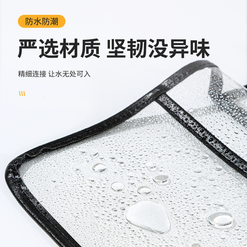 pvc bathroom waterproof hanging bag for bathing, clothes storage pocket, wall-mounted door behind dormitory storage bag