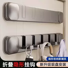 厨房置物架;浴室角架;衣钩/挂钩